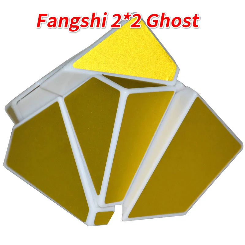 Fangshi Lim 2x2 Ghost V1 Guimo Cube белая основа с золотой наклейкой головоломка с быстрым кубом развивающие игрушки Ghost Mofang