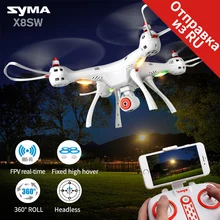 font b Helicopter b font Syma X8SW X8SC Drone font b RC b font Quadcopter