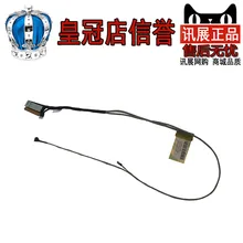 Для hp 15-P DDY14BLC120 touch Версия портативных экран жильный кабель