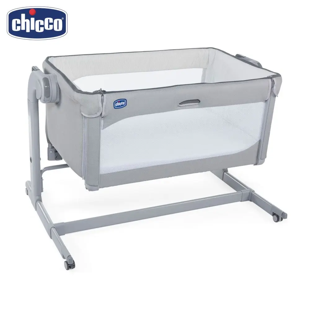 Кроватка Chicco Next2Me Magic Cool Grey - Цвет: Крутой серый цвет