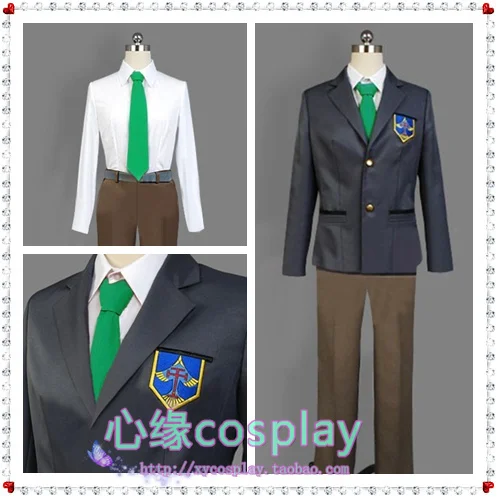 Костюм для косплея из японского аниме свободный купальник Iwatobi Gou Matsuoka школьная