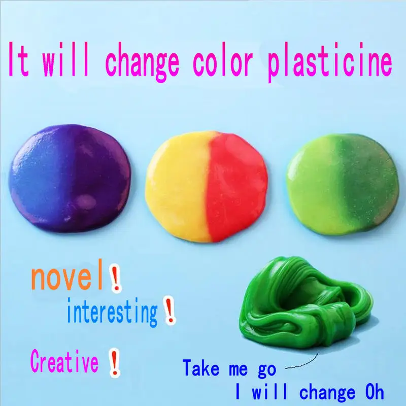 Он изменит разноцветный пластилин, веселая шпатлевка, креативные декомпрессионные игрушки, новые игрушки для детей, пластилин для изменения температуры
