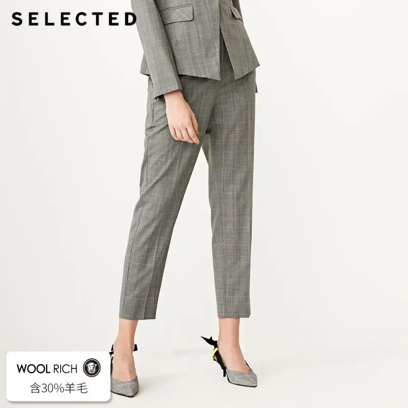 Отборные женские клетчатые брюки из смесовой шерсти с высокой посадкой SIG | 418318505 - Цвет: SILVER SCONCE