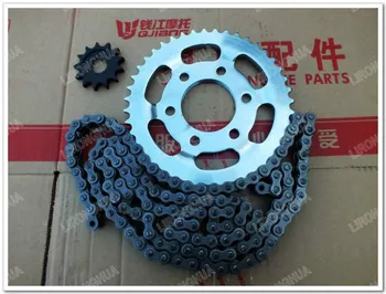 

Motorcycle Accessories Blaupunkt Dragon QJ150-17A Chain Disc