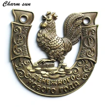 2017 Fashion Zinc Alloy Mini Rooster Horseshoe Money New Year 7 1 7 1 1 5