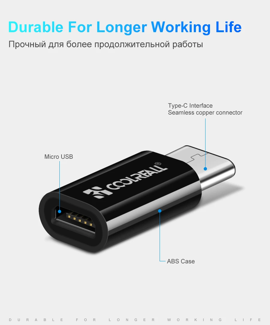 Coolreall 2 шт. usb type C адаптер Micro USB C 3,1 OTG кабель для type C конвертер для Macbook samsung S8 S8+ S9 huawei P20 Pro P10