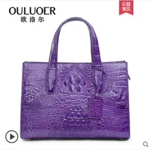 Ouluoer, тайская крокодиловая кожа, женская сумка, кожаная сумка на одно плечо, сумка через плечо, модная Роскошная вместительная сумка, модная