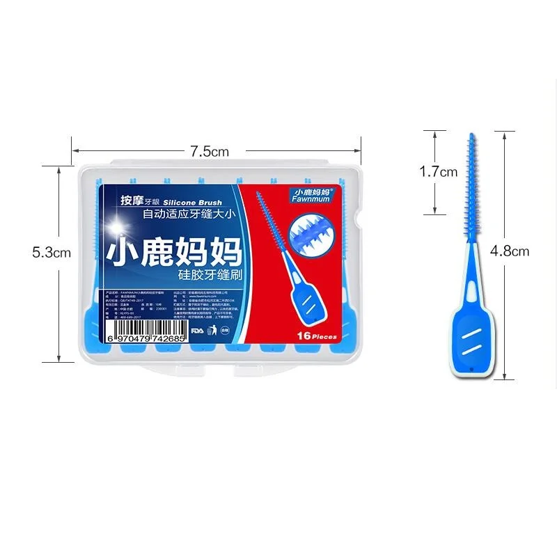 16 шт/20 шт одноразовые мягкие силиконовые межзубные щетки для чистки зубов, зубные палочки для гигиены полости рта, уход за полостью рта, зуб