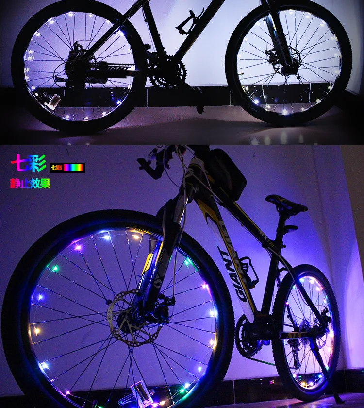 Best Colorful bicycle Motorcycle Bike Tyre Tire Wheel Lights 20 LED Flash Spoke Light Lamp Outdoor Cycling Lights SA-8 16