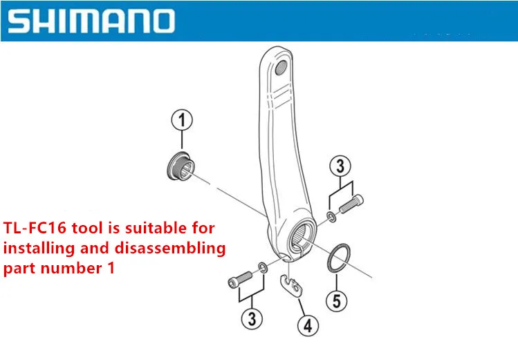 Shimano TL-FC16 один шатун винты установка и удаление инструмент кривошипный винт Блокировка прочности 0,7-1,5 Н м