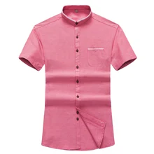 Новые повседневные рубашки мужские летние рубашки с коротким рукавом повседневные Тонкий Прохладный Дышащие размер плюс брендовая одежда Топы