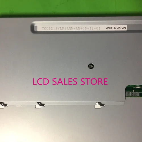 

TCG121SVLP*ANN 12.1 INCH LED BACKLIGHT INDUSTRIAL MONITOR DISPLAY SCREEN PANEL LCD CCFL MADE IN JAPAN ORIGINAL