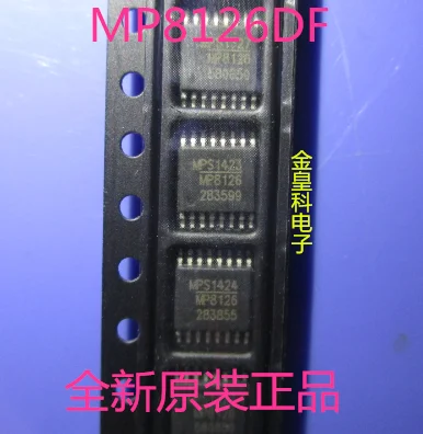 

5pcs/lot MP8126DF-LF-Z MP8126 TSSOP-16 In Stock