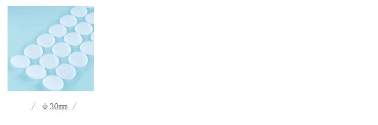 8550780495_128489048