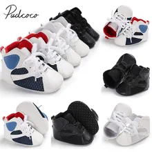 Новая Брендовая детская обувь с мягкой подошвой для маленьких мальчиков и девочек, кроссовки для новорожденных, повседневная детская обувь в стиле пэчворк, обувь для первых шагов 0-18 м