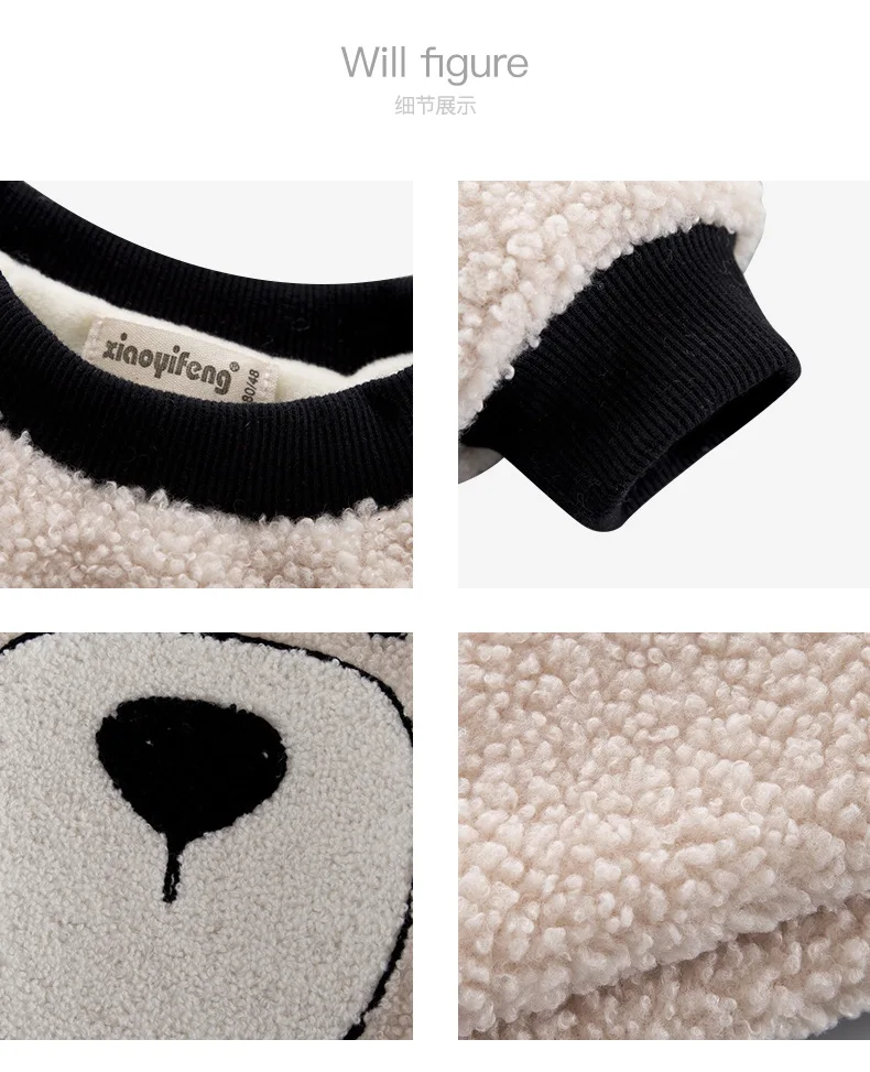 Baby Sweater Girl Boy Autumn Winter Wear Warm Cartoon Sweaters Children Thick Casual Velvet Costume Kids Clothes Suit