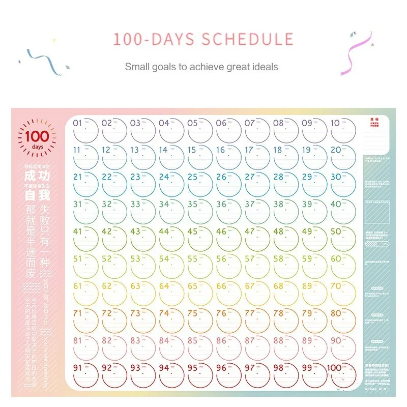 JIANWU, 100 дней, календарь обратного отсчета, График обучения, планировщик, Svelte, проверка, обратный отсчет, kawaii - Цвет: 1PC