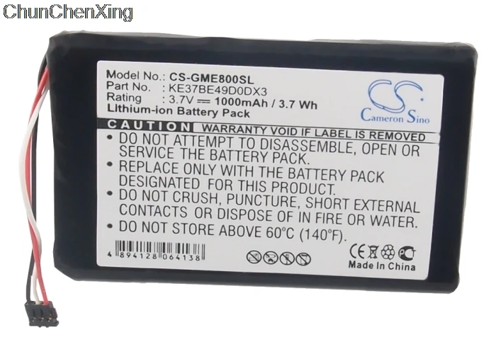 Аккумулятор Cameron Sino 1000 мАч KE37BE49D0DX3 для Garmin Edge 800 810|Цифровые аккумуляторы| |