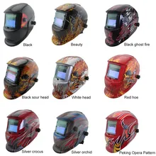 DIY Solar Automatic Photoelectric Welding Protective Mask Multi-pattern Comprehensive Protective Head Eye Protection Tool