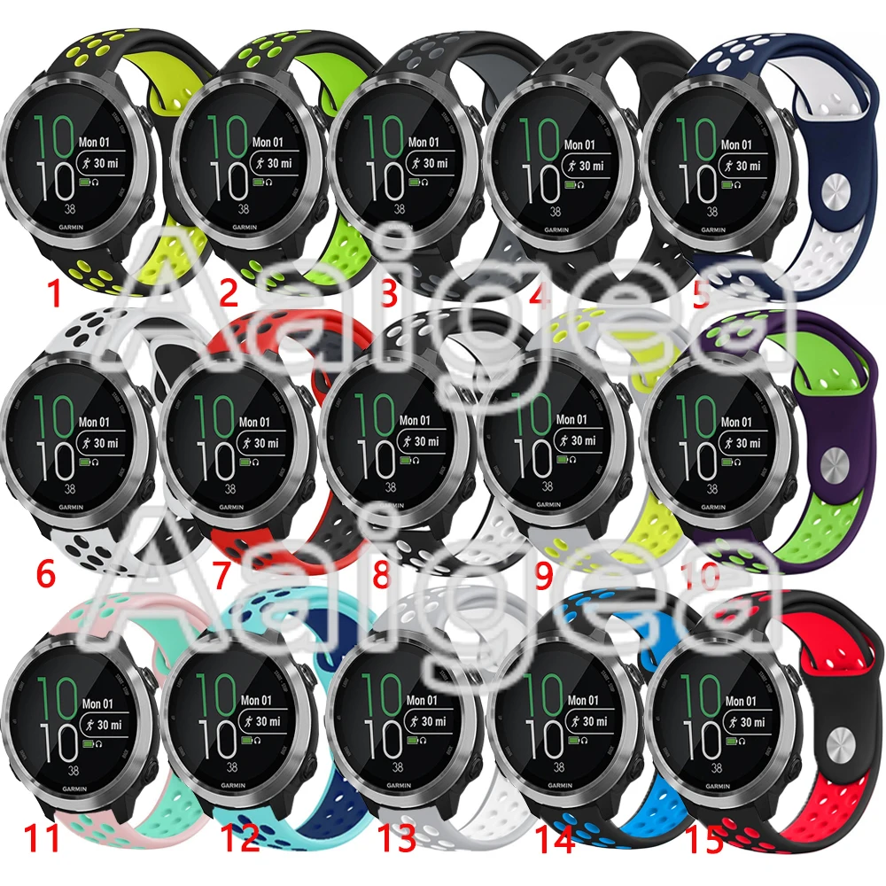 garmin forerunner 645 accessories