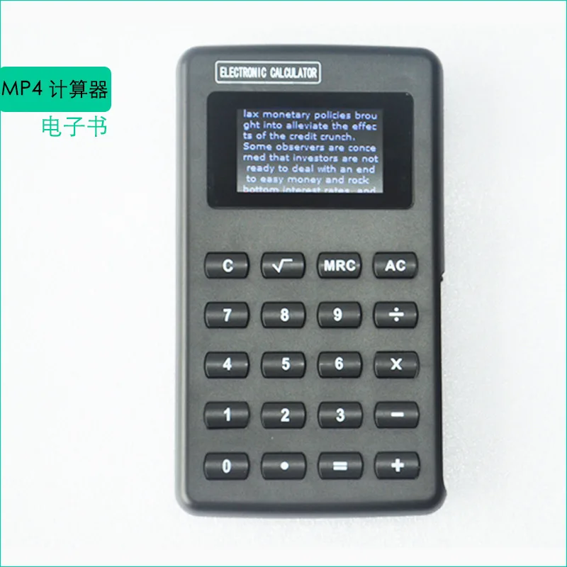 2017 New Multi function MP3/MP4 Calculator Can Switch E book Music