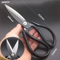 hot selling 1PC new high Quality Industrial leather scissors and civilian tailor scissors for tailor cutting leather 1