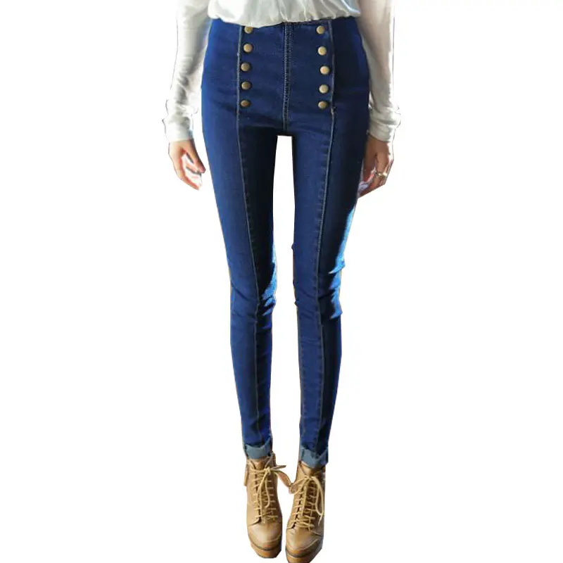 6 button high waisted jeans