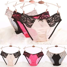 3 шт./лот, новинка, модные женские прозрачные трусики, шелковистые шелковые трусы для девушек, ультратонкое нижнее белье, трусики
