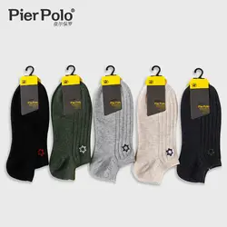 5 пар/Лот бренд Pier Polo летние невидимые мужские носки в повседневном стиле чесаные хлопковые носки-тапочки вышивка Короткие мужские носки