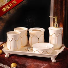 Американский керамической сантехники Крышка Ванная комната мыть полоскание чашки пять раз костюм LO726538