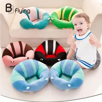 

Baby Soft Learn Sitting Back Chair Cushion Sofa Training Seat Nursing Pillows