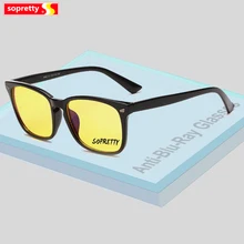 Анти-синий светильник, очки для мужчин и женщин, компьютерные игровые очки, негабаритная оправа, анти-УФ, анти-голубые лучи, очки A8082