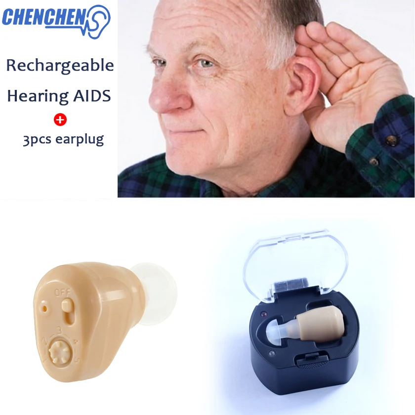 Invisible Hearing AID Adjustable Digital Rechargeable Hearing AIDS Sound Amplifier for Elderly Deaf Ear Care