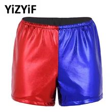 Плавание Шорты Для женщин Хэллоуин Шут Косплэй костюм, металлическое сияние с эластичной резинкой на талии, красный и голубой цвет блок Горячая обтягивающие шорты Для женщин