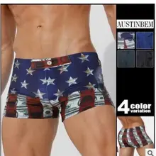 Мужские шорты, быстросохнущая одежда, короткие, без 230