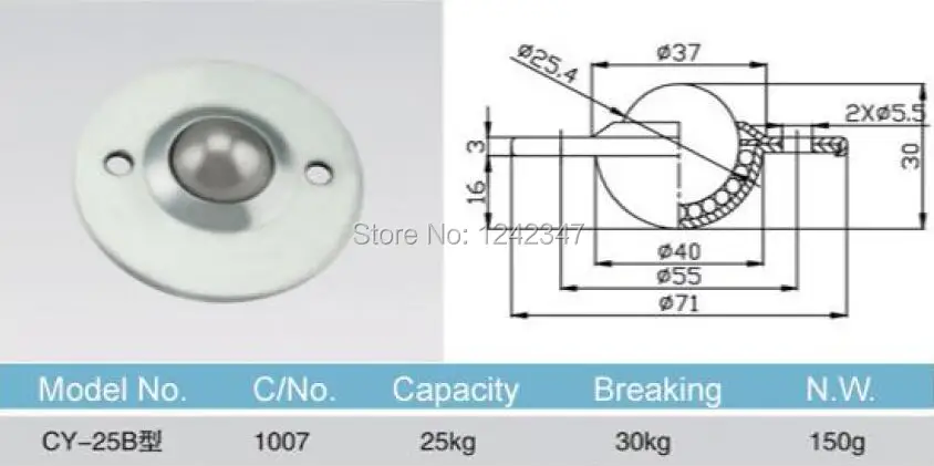CY-25B-SIZE