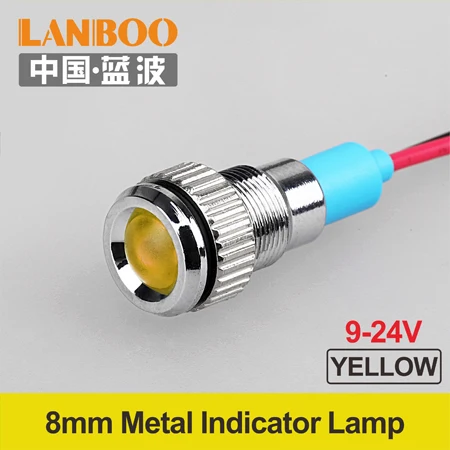 LANBOO 8 мм Предупреждение ющий светодиодный индикатор с проводом 3V12V24V220V380V светодиодный пилот, сигнальный огонь белый красный желтый синий зеленый - Цвет: 8mm-YELLOW-(9-24V)