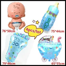 4pcs set globos baby girl inflatable FOIL ballon milk bottle balloon baby balloons baby foot balao