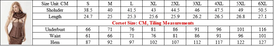 Коричневый стальной корсет под грудь стимпанк платье винтажные корсеты и бюстье размера плюс готическая одежда женская юбка в стиле бурлеск корсет Набор