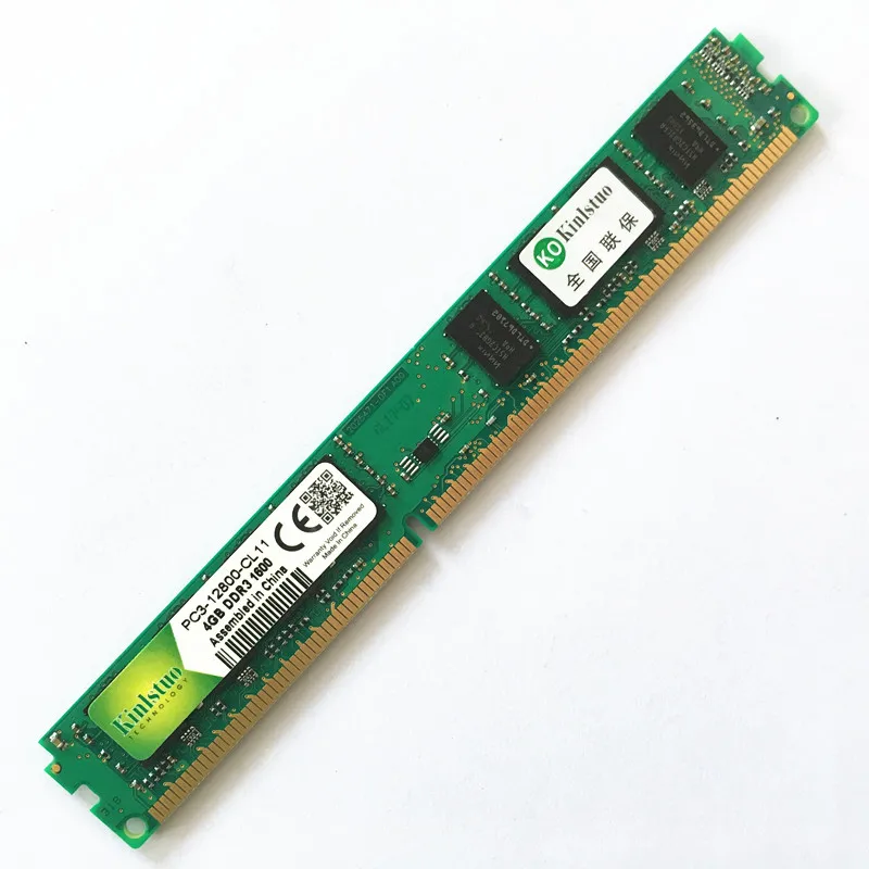 PC 4G 1600