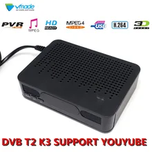 Vmade DVB T2 K3 цифровой наземный вещательный конвертер телевизор FTA наборы Поддерживает MPEG4 H.264 Full HD 1080 P телеприставка