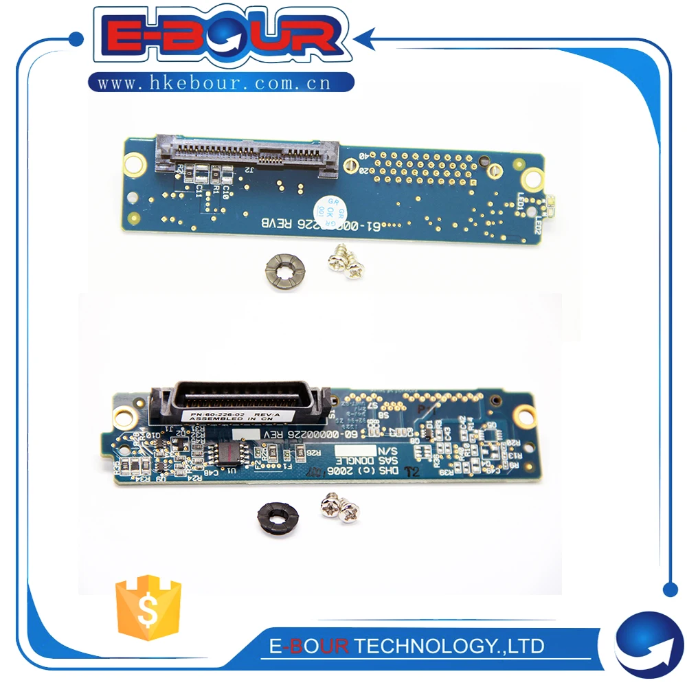 EBSCHP0005-0 For HP 3.5 PN 79-00000523 SAS 3-6