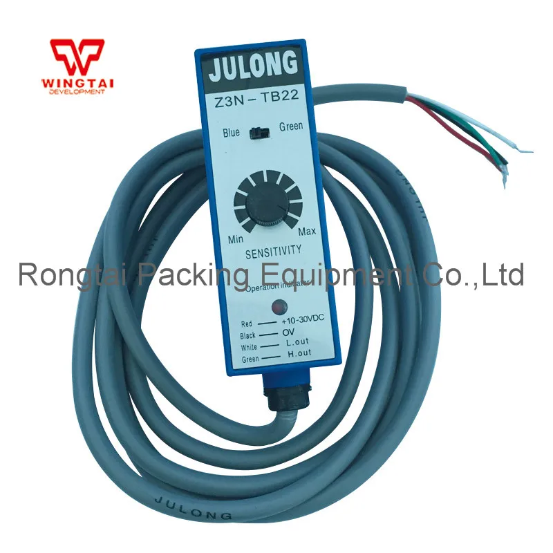 

JULONG Mark Photoelectric Sensor Z3N-TB22 Photocell Eye
