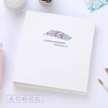 

Laminated loose-leaf creative diy handmade album this souvenir book love memoirs pasted romantic records of lovers