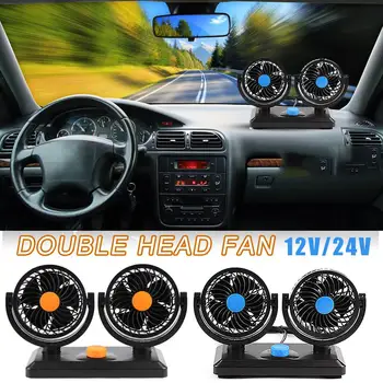 

Car Fan 12V 24V Truck Universal Double Head Cooling Electric Powerful Wind Fan 360 Degree Rotatable Auto Air Fan Accessories
