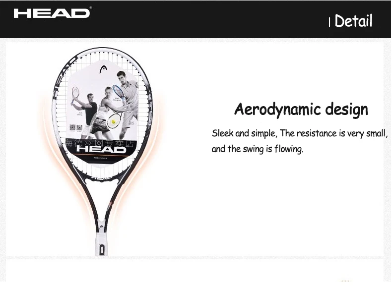 Профессиональная теннисная ракетка, технический тип, углеродный алюминиевый сплав, Спортивная ракетка для взрослых, для начинающих тренировок