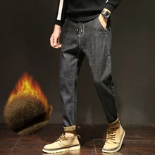 Высококачественные мужские зимние джинсы Harlan, плотные теплые черные джинсы, новая мужская зимняя джинсовая куртка на шнурке, брюки, изящные джинсы из хлопчатобумажной ткани