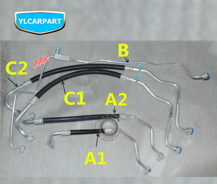 Для Geely SC7, SC7 Prestige, SL, FC, Vision, автомобильная труба кондиционера, шланг