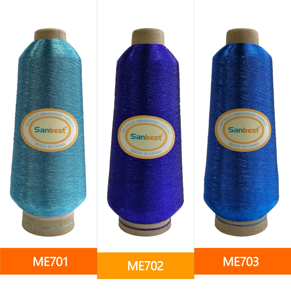 Sanbest Blue Metallic Embroidery Thread for Brother Babylock Janome Singer Pfaff Husqvaran Bernina Machines 125g/ Cone | Дом и сад