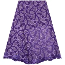 Тюлевая ткань высокого качества швейцарская вуаль кружева в швейцарском фиолетовом цвете хлопок африканские кружева тканевые платья для женщин 1290